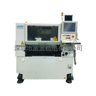 贴片机厂家<br/>JUKI KE-2060