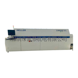 二手八温区回流焊<br/>HELLER1809EXL