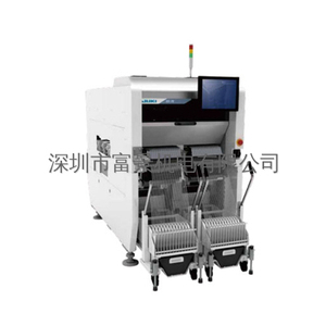 多功能高速贴片机