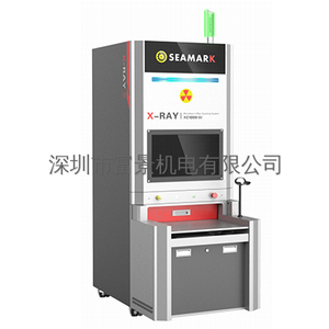 X-Ray点料设备<br/>XC1000