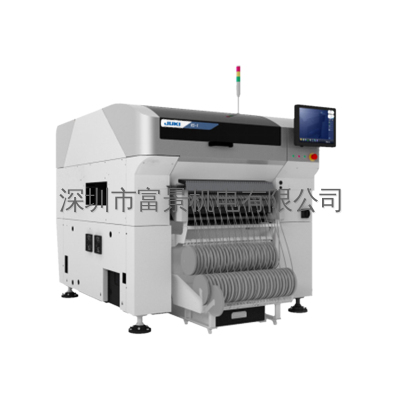 高速智能模块式贴片机