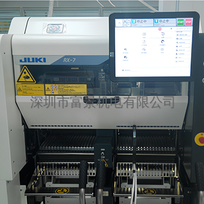 JUKI二手贴片机租赁