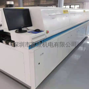 二手八温区回流焊ETC