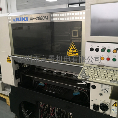 juki贴片机厂家<br/>JUKI KE-2080