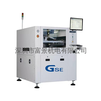 全自动锡膏印刷机<br/>GKG GSE