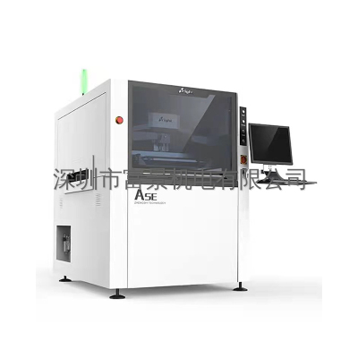 二手正实全自动印刷机