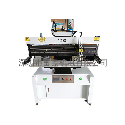 标准半自动印刷机