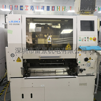 贴片机<br/>JUKI KE-2020