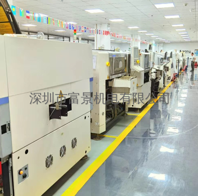 JUKI二手贴片机厂家